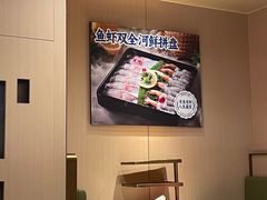-海底捞火锅(北京路店)