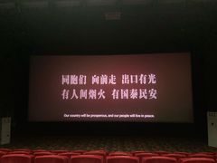 -粥之源(光明路店)