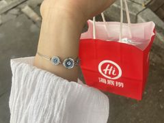 -海底捞火锅(5050购物中心店)