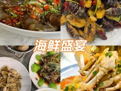 -渔娘渔家丹东海鲜(东直门店)