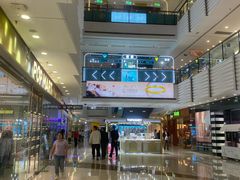 -万达广场(济南魏家庄店)