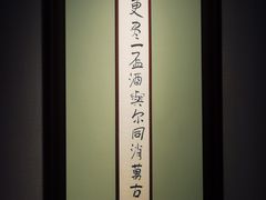-深圳市当代艺术与城市规划馆