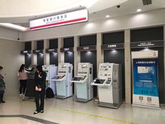 -中国工商银行(浦星路支行)