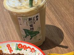 -李山山茶事(景枫店)