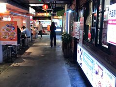 -华威约饭街