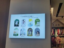 -贝影FACE亲子摄影(宁波区总店)