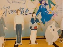 -大光明电影院(南京西路店)