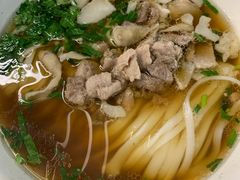 -易裕和·长沙米粉(竹塘西路店)