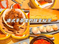 -子曰禮·茶居(紫南美食城店)