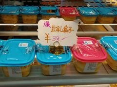 -iFood甜嫩嫩(江东北路店)