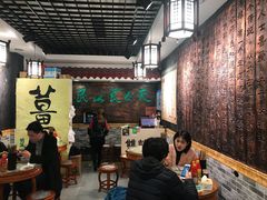 -双喜老铺(人民广场店)