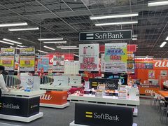 -KURA寿司(博多中洲店)