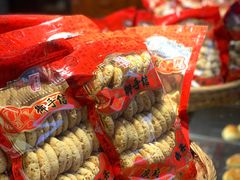 -御手信(古港店)