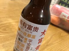 精酿啤酒-大富贵烧烤公司(双廊店)