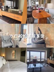 -茉莉智慧母婴护理中心(亮马河店)