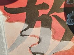 -蛙小侠(合浦万达店)