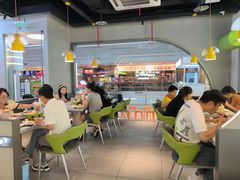 -蛙功夫(福州仓山万达店)