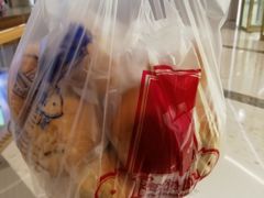 -白玉兰食品(甜云店)