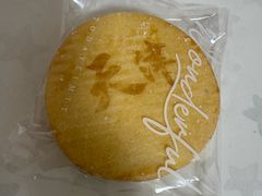 黄油三角饼-路西仕·手作西点(气象台路店)