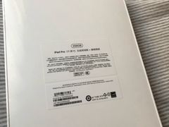 -Apple零售店(济南恒隆广场店)