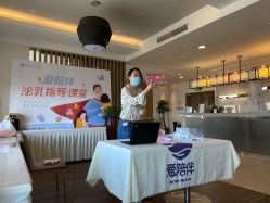 -爱陪伴尊享月子中心(国际店)