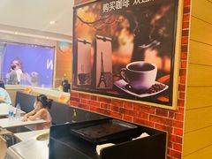 -麦当劳(凯德广场店)