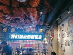 -大头叔烤鸡爪·朝鲜族烤串(天池路店)