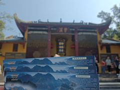 -南华禅寺