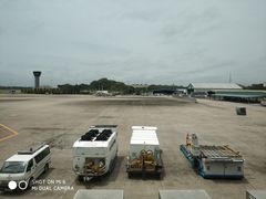 -班达拉奈克国际机场