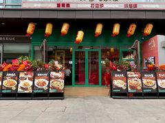 -黄弟大排档·湖南菜·小龙虾·小海鲜(凯旋北路店)