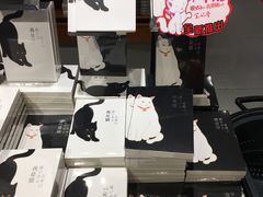 -西西弗书店&矢量咖啡(凯德晶萃广场店)