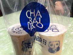 -茶百道(翠柏店)