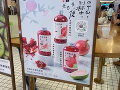 -眷茶(大卫城10楼店)