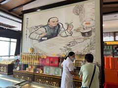 -国药集团冯了性国医馆(禅城店)