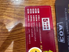 -南城香(四路通店)