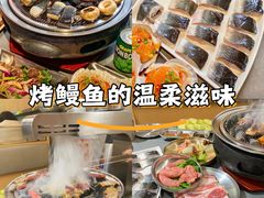 -围炉肉舍•炭烤活鳗•丹东海鲜烤肉(步行街店)