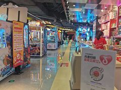 -环游嘉年华(广州-天河城店)