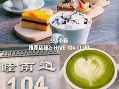 -ZING COFFEE 镜咖啡