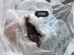 -清真·白记年糕(牛街北口店)