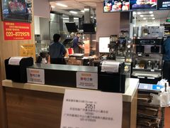 -麦当劳(中山八路店)