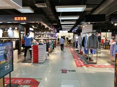-北京华联购物中心(天通苑店)