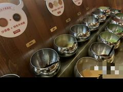 自助酱料-左庭右院鲜牛肉火锅(新梅广场店)