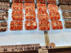 -崎本的店·专业酵种吐司(无锡万象汇店)