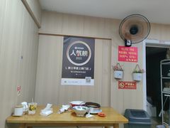 -鸭小妹鸭血粉丝(老门东店)