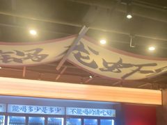 -聚味瞿记·龙虾堂(咸嘉湖店)