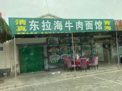 -嘉峪关关城