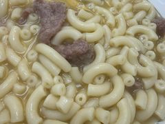 -澳洲牛奶公司(佐敦店)