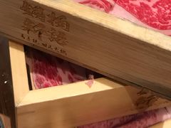 -锅物新语&寿喜烧.炉端割烹(世博源店)