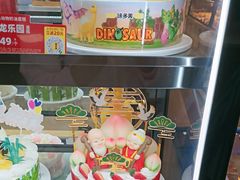 -味多美蛋糕(古城店)