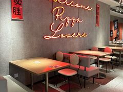 -必胜客(航洋国际店)